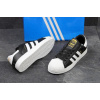 Купить Женские кроссовки Adidas Classics Superstar Hologram белые с черным
