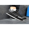 Мужские кроссовки Adidas Neo 10k черные