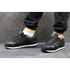 Мужские кроссовки Adidas Neo 10k черные