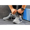 Купить Мужские кроссовки Adidas Neo 10k серые с темно-синим