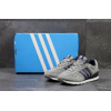 Купить Мужские кроссовки Adidas Neo 10k серые с темно-синим