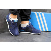 Купить Мужские кроссовки Adidas Neo 10k темно-синие