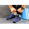 Купить Мужские кроссовки Adidas Neo 10k темно-синие