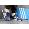 Купить Мужские кроссовки Adidas Neo 10k темно-синие с белым