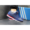 Мужские кроссовки Adidas Neo 10k темно-синие с красным