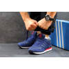 Купить Мужские кроссовки Adidas Neo 10k темно-синие с красным