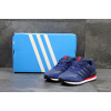 Мужские кроссовки Adidas Neo 10k темно-синие с красным