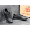 Купить Мужские кроссовки New Balance 247 Luxe черные