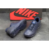 Купить Мужские кроссовки Nike Lunarlon темно-синие