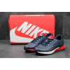 Купить Мужские кроссовки Nike Lunarlon темно-синие с красным