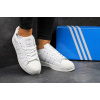 Женские кроссовки Adidas Classics Superstar белые