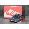 Купить Женские кроссовки Nike Air Max 90 темно-синие с красным