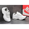 Купить Женские кроссовки Nike Air Max 95 белые