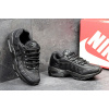 Купить Женские кроссовки Nike Air Max 95 черные