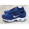 Купить Женские кроссовки Nike Air Max 95 TN темно-синие