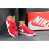 Женские кроссовки Nike SB Blazer Low GT красные с белым