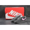 Купить Женские кроссовки Nike SB Blazer Low GT серые с розовым
