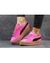 Купить Жіночі кросівки Puma Creepers By Rihanna рожеві з чорним