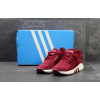 Купить Мужские кроссовки Adidas Originals EQT Support 93/17 бордовые