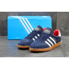 Купить Мужские кроссовки Adidas Spezial темно-синие с белым икрасным