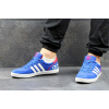 Мужские кроссовки Adidas Turf Royal голубые