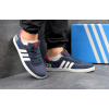 Мужские кроссовки Adidas Turf Royal темно-синие