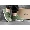 Купить Мужские кроссовки Asics GEL-Lyte V зеленые