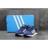 Купить Мужские кроссовки Adidas Cloudfoam Super Racer синие с белым