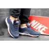 Мужские кроссовки Nike Air Max 97 OG темно-синие с белым и красным