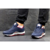Купить Мужские кроссовки Nike Air Max 97 OG темно-синие с белым и красным