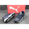 Купить Мужские кроссовки Puma Trinomic Blaze Tech темно-синие