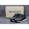 Мужские кроссовки Reebok Classic Leather черные с белым