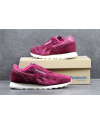 Чоловічі кросівки Reebok Classic Leather Crepe бордові