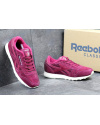Купить Чоловічі кросівки Reebok Classic Leather Crepe бордові