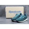 Купить Мужские кроссовки Reebok Classic Leather Crepe зеленые