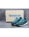 Купить Чоловічі кросівки Reebok Classic Leather Crepe зелені
