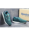 Купить Чоловічі кросівки Reebok Classic Leather Crepe зелені