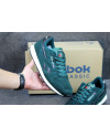 Купить Чоловічі кросівки Reebok Classic Leather Crepe зелені