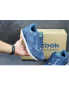 Купить Мужские кроссовки Reebok Classic Leather синие