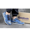 Купить Мужские кроссовки Reebok Classic Leather синие с голубым