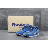 Купить Мужские кроссовки Reebok Classic Leather синие с голубым