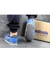 Купить Мужские кроссовки Reebok Classic Leather синие с голубым