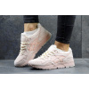 Женские кроссовки Asics GEL-Lyte V розовые