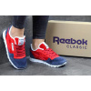 Купить Женские кроссовки Reebok Classic Leather темно-синие с красным и белым