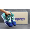 Купить Жіночі кросівки Reebok Hexalite Ventilator зелені з синім