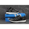 Мужские кроссовки Adidas Energy Boost 3 черные