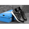 Купить Мужские кроссовки Adidas Energy Boost 3 черные
