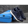 Купить Мужские кроссовки Adidas Energy Boost 3 темно-синие