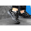 Мужские кроссовки Adidas FastMarathon 2.0 черные