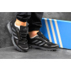 Купить Мужские кроссовки Adidas FastMarathon 2.0 черные